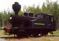 parowóz - reklama muzeum kolejnictwa